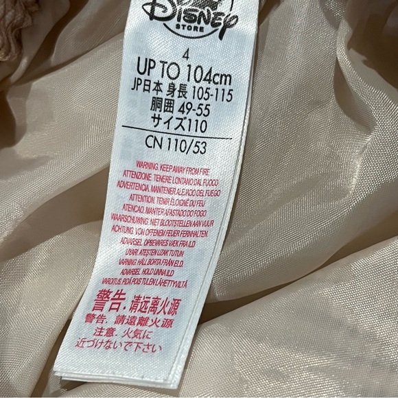 Disney Moana Costume Skirt Girls Size 4 - Picture 3 of 3